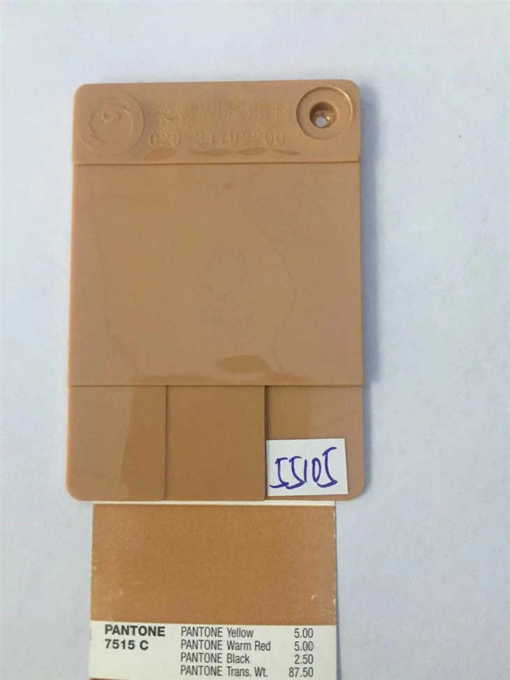 wood color masterbatch for PE